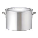 ※代引不可※アルミ DON 半寸胴鍋 54cm (蓋付) 業務用鍋 深型 調理鍋 大型 大容量 AKAO ずんどうなべ スープ カレー 飲食店 給食 (1-00...