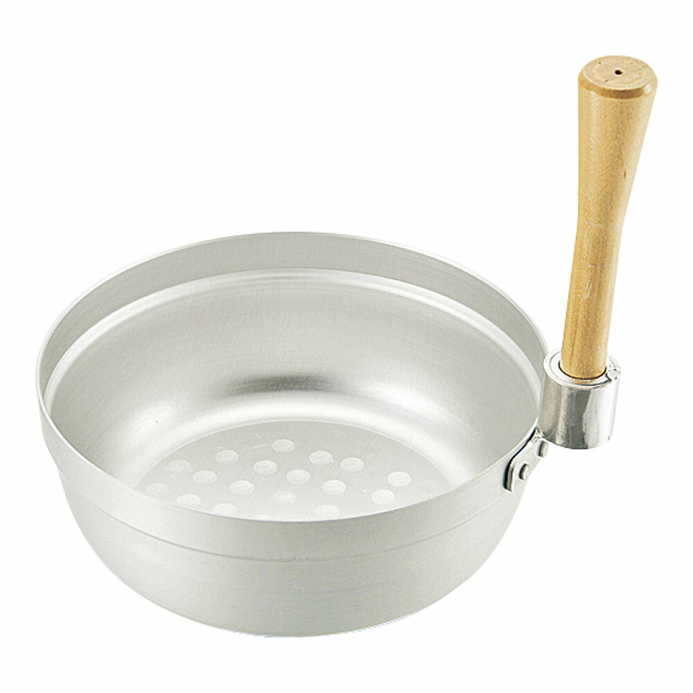 アルミ スタッキング ゆきひら鍋 24cm 業務用 積み重ねができる雪平鍋 縦型ハンドル 片手鍋 鍋 和食 飲..