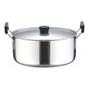TKG クラッド 実用鍋 33cm 蓋付き IH対応 電磁調理器OK 両手鍋 煮込み鍋 業務用 飲食店 施設 厨房 給食 (1-0038-0404)