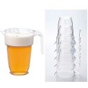 スタッキング ビールピッチャー (専用フタ付) 卓上用品 業務用 ウォーターポット ウォータージャグ ビールピッチャー 水差し ドリンク 飲食店 カフェ (1-1965-1301)(3)