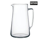 サイマックス 耐熱ジャグ アグラ 20070 2.5L 卓上用品 SIMAX テーブルウェア ガラス製 水差し クリア ウォーターポット ピッチャー おしゃれ ドリンク (1-1969-0201)