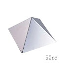 UK 18-8ピラミッド ボンブ型 90cc (7.5×7.5×H5.2cm) ステンレス製 ピラミッド型 三角 製菓型 ケーキ チョコレート (1-1081-1203)