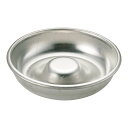 マトファ サバラン底付 343172 φ55mm リング エンゼルケーキ 焼き型 製菓型 プチケーキ ヘソ低 (1-1090-1702)(3)