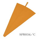 マルテラート スーパーフレックス絞り袋 SPR034/C クリーム絞り袋 生クリーム 生地 デコレーション Martellato (1-1052-1001)