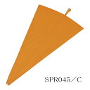 マルテラート スーパーフレックス絞り袋 SPR045/C クリーム絞り袋 生クリーム 生地 デコレーション Martellato (1-1052-1002)