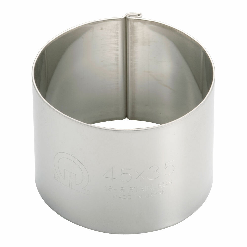 SA18-8 かみ合わせ セルクルリング丸型 φ45×H35mm (板厚0.7mm)ケーキ型 焼き型 プチケーキ 底なし ムース型 ケーキリング (1-1085-0702)