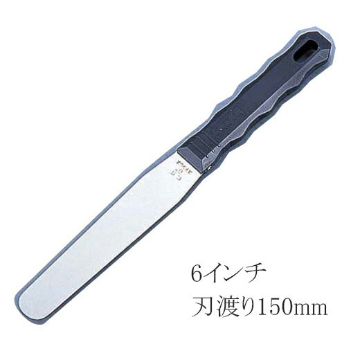 ■刃渡り：150mm ■全長：280mm ！！メーカー取り寄せ品のため発送まで約2-5営業日(土日祝除く)かかります。予めご了承の上ご注文をお願いいたします。また、商品が欠品中の場合もございますのでお急ぎの場合はご注文前に在庫のご確認をお願いいたします。 ■メーカー希望小売価格はメーカーカタログに基づいて掲載しています