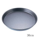 マトファ エグゾパン フラットタルト 共底 332261 φ300mm (30cm)タルト型 タルトレット型 アップルパイ キッシュ 底が取れないタイプ フッ素...