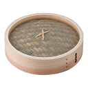 中国製 中華セイロ 蓋 30cm ※身別売り※ (1-0414-0605)