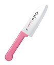子ども用クッキングナイフ FC-620 ピンク(両刃)刃渡り11.5cm 保育園や幼稚園のクッキング活動に最適!子供包丁(EBM25-1)(298-7)