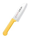 子ども用クッキングナイフ FC-622 イエロー(両刃)刃渡り11.5cm 保育園や幼稚園のクッキング活動に最適!子供包丁(EBM25-1)(298-9)