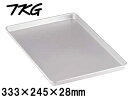 TKG アルマイト 大型ケーキトレー 32cm(333×245×H28) 業務用 製菓用 洋菓子 和菓子 ディスプレイ お盆 お膳 バット (1-0137-1001)