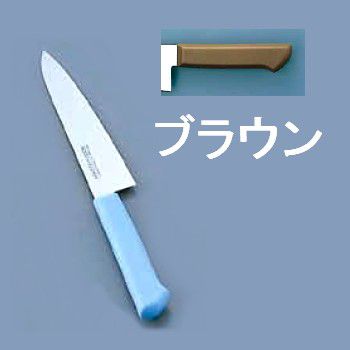 ◆SALE◆包丁全品値下げ中！！&nbsp;多彩なカラーバリエーションハンドルのカラーは6色あり、肉類、魚貝類、野菜、果実、パン類、加工済食品など食品別に利用できるので衛生管理ができます。『マスターコック』シリーズの包丁一覧はこちらから★●抗菌加工された商品です。■材質：刀身/モリブデン・バナジウム鋼、ハンドル/ノバロンAGZ330（銀系無機抗菌剤入り）、ポリプロピレン樹脂（耐熱温度110℃）■サイズ：刃15cm、全長257mm■質量：60g　※御希望の色を御指定ください。■メーカー希望小売価格はメーカーカタログに基づいて掲載しています切れ味の鋭さと特徴■本研刃造りプロの技術者により、本刃付けする前に研ぎなおしを容易にするため、水砥の荒砥・中砥を使用し、刃基を研ぎだしてあります。■本刃付け砥石による本格的な刃付けを施し、鋭い切れ味を長く持続させます。■サブゼロ処理1050℃で焼き入れ後に、-73℃以下に冷却する特別な処理により高い硬度と靭性を与え、切れ味を一段と高めてあります。■抗菌効果プラスチック製ハンドルに抗菌剤が配合してあり、抗菌効果抜群です。