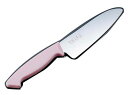 チャイルド庖丁(両刃) ピンク 刃渡り14cm 小さい手でもしっかり握れる小さめハンドル (1-0327-1001)