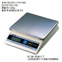ハカリ タニタ 卓上スケール KD-200 (取引証明以外用) 1kg (1-0603-0601)