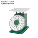 ハカリ ヤマト 上皿自動はかり「普及型」平皿付2kg (1-0607-0302)(3)