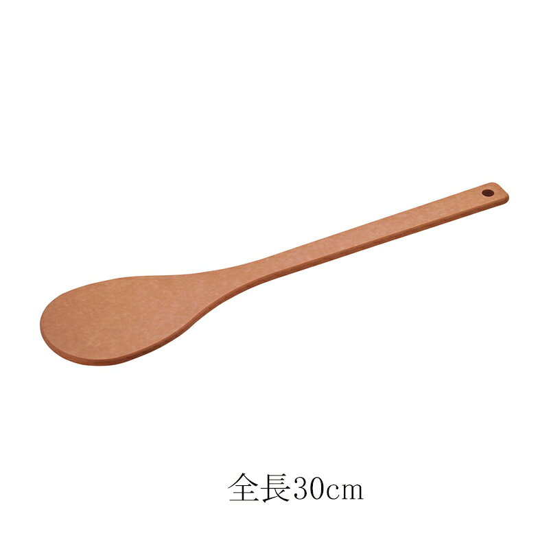 ウッドファイバー 大型スパチュラ 丸型 30cm S30−9RD /スパテラ 業務用 食洗機対応 給食 調理 炒める 混ぜる(1-0205-0101)