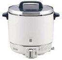 炊飯器 送料無料 大型バーナーで抜群の炊上げ性能! パロマ ガス炊飯器 PR-403S 6.7合〜22.2合 LPガス(1-0706-0901)|詳細画像
