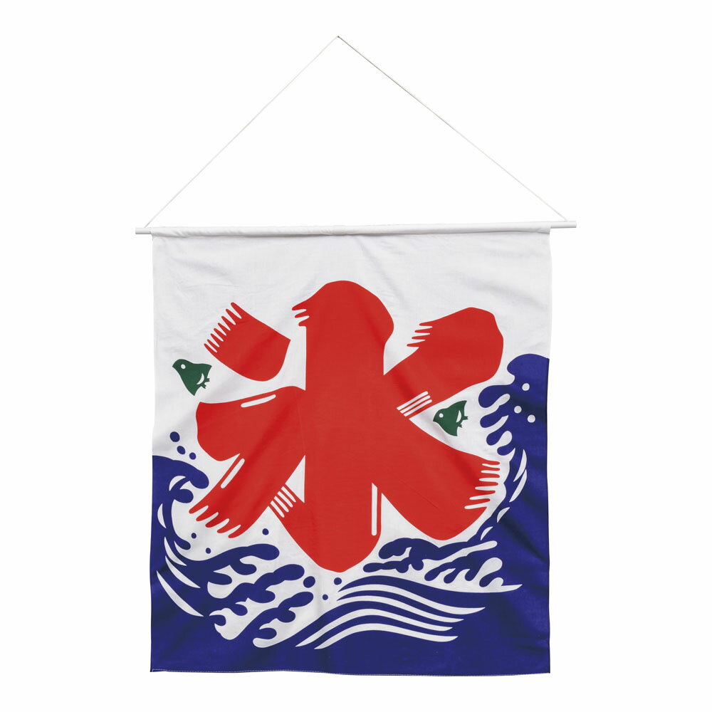 KY氷の旗 大 かき氷 お祭り イベント 店頭ディスプレイ用品 屋台 夜店 海の家 (1-0957-1501)