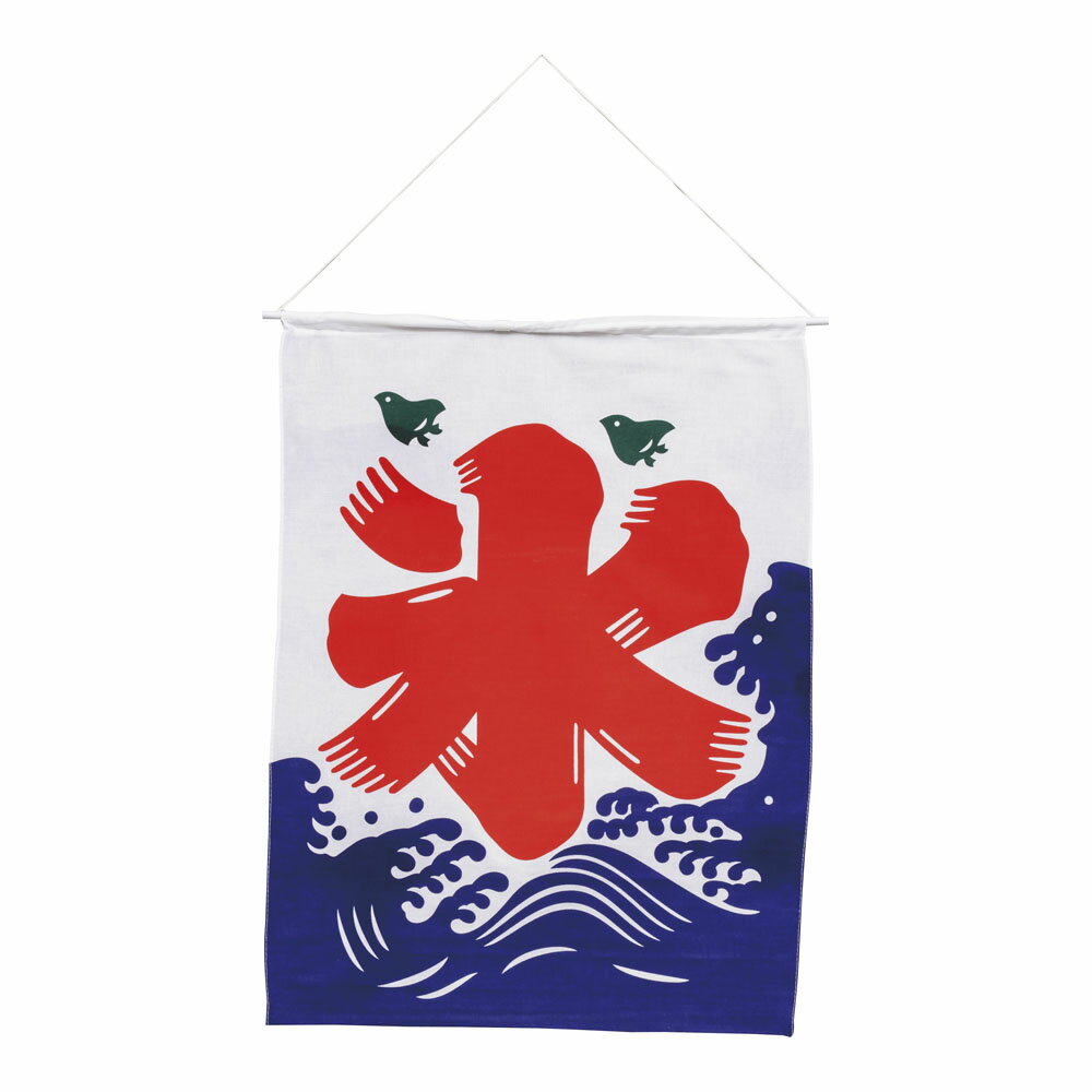 KY氷の旗 中 かき氷 お祭り イベント 店頭ディスプレイ用品 屋台 夜店 海の家 (1-0957-1502)