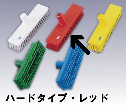 清掃用品・掃除道具 磨く・ブラシ 床用 ヴァイカン（Vikan）デッキブラシ　ハードタイプ　7041（通水タイプ）（ハンドル別売）レッド(9-1297-0302)