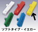 清掃用品・掃除道具 磨く・ブラシ 床用 ヴァイカン(Vikan)デッキブラシ ソフトタイプ 7043(通水タイプ)(ハンドル別売)イエロー(1-1313-0203)(3)