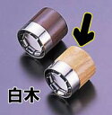 ワイン用品 ボトルストッパー No.114 ウォーター用 白木(1-1955-1402)