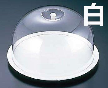 製菓用品・ケーキカバー・トレー お菓子作り・道具 25cm エレックシャボー　PL-1305　（大）　白(1-1163-0701)(3)