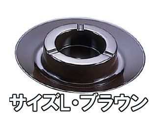 ʡ ߥ 緿 542L 祳ʥ֥饦(1-2026-0802)
