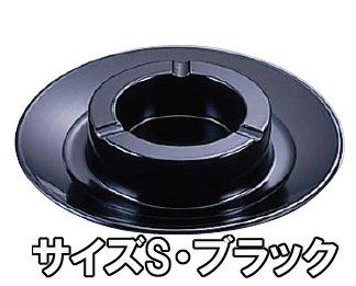 ʡ ߥ 緿 542S ֥å(1-2026-0803)