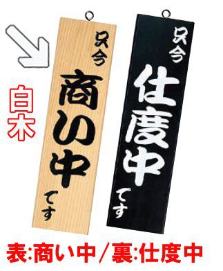  KYOEI㤨֥ƥꥢŹƬ Ź  Ķ極 -13 (1-2563-0401פβǤʤ2,526ߤˤʤޤ