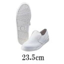 厨房・靴・調理場用ワークシューズ アキレスクッキングメイトスニーカーぐるめ君白 23.5cm(1-1477-0904)
