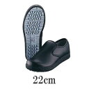 厨房・靴・調理場用ワークシューズ アキレスクッキングメイト003黒 22cm(1-1477-0801)
