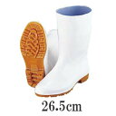 厨房・調理場用 業務用長靴・ブーツ 弘進ゾナG3白長靴(耐油性)26.5cm(1-1475-0309)