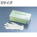 使い捨て手袋 100枚入 厨房 調理場用 作業用 ダンロップ 粉なし天然ゴム極うす手袋 S(9-1470-0501)