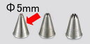 製菓用品・口金 お菓子作り・道具 ステンレス製 18-8 口金 (星) PP-559〜PP-561 H25×H36mm φ5mm(1-1055-0901)