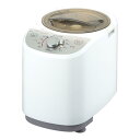 コンパクト精米機 精米御膳 MR-E520W 【1~4合】家庭で簡単、お手軽に精米ができます!※取り寄せ※ (1-0292-0301)