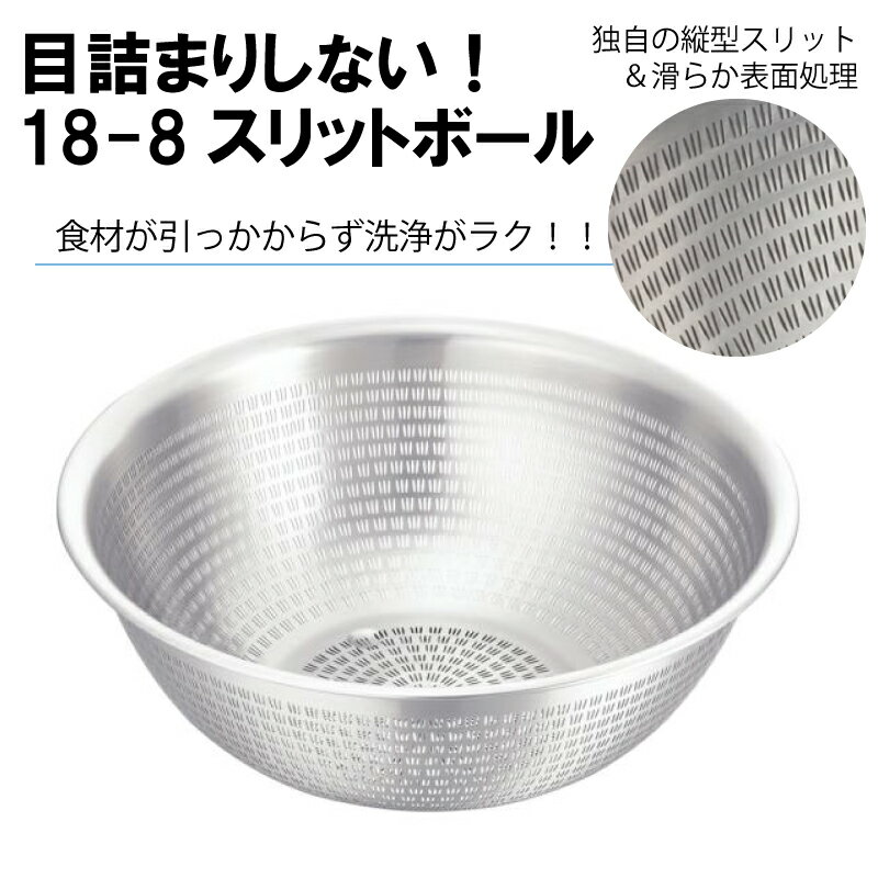 TKG18-8ƥ쥹åȥܡ11cm/13cm/15cm/18cm/21cm/24cm/27cm/30cm۷ܡ륶ڤƤȤꤢܥ뤶ʪкбͤޤʤܵͤޤꤷʤʤ(1-0253-03**)