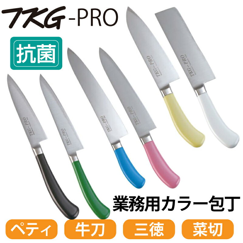 TKG-PRO̳ѹݥ顼顼Хꥨڥ顼6ۡڥڥƥ///ڡ۱ηǿ̤˥ϥɥ륫顼ѹHACCPץ͵뿩󥿡ʹĴŹĴѥʥ(1-0335-****)