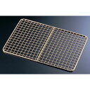 金仕上げディスプレイトレー用クリンプアミ No.14用 網 バットアミ 受注生産品 ゴールド(9-0141-0406)