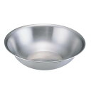 エコクリーン 18-0洗面器 ボール 本体内面ゼロクリア加工 抗菌・抗ウイルス効果 水だけできれいに洗浄できる 丈夫で衛生的(9-0259-2001)
