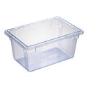 フードストレッジBOX ハーフサイズ 10612C-14 ブルー CARLISLE プラスチック製 保存容器 色分け 衛生管理に 食品保存【ISF_TKG】(9-0214-1009)