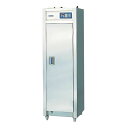 ※代引不可※熱風式 器具消毒保管庫 EKS-1610 業務用 200V メーカー直送品 運賃別料金【直送DSF_TKG】(9-0391-0201)
