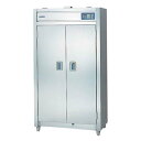 ※代引不可※熱風式 器具消毒保管庫 EKS-12555 業務用 200V メーカー直送品 運賃別料金【直送DSF_TKG】(9-0391-0202)