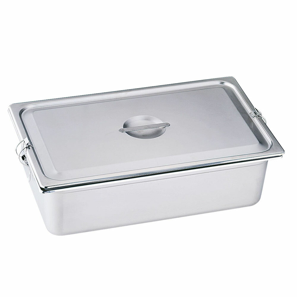 18-8 パッキンフック付ホテルパン　1/1×150mm　シリコンゴム 　業務用 ステンレス製 高密閉性 汁漏れを..