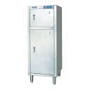 ※代引不可※電気庖丁・まな板殺菌庫 SC-1510 業務用 厨房機器 100V 包丁収納 まな板収納 優れた殺菌効果 紫外線除菌 メーカー直送品【直送DSF_TKG】(9-0392-0305)