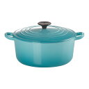ル・クルーゼ ココット・ロンド 2501 24cm カリビアンブルー LE CREUSET 鋳物ホーローウェア IH対応 ロングセラー どんな料理にも真価を発...