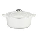 ル・クルーゼ ココット・ロンド 2101 20cm コットン LE CREUSET 鋳物ホーローウェア IH対応 ロングセラー どんな料理にも真価を発揮(9-...