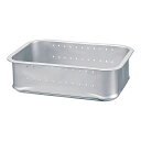 ステンレス ベンケイコンテナ穴明 取手無 H160 業務用 食品保存 スタッキング可能 万能コンテナ 【ISF_TKG】(9-0149-0203)