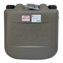 両油缶 10L MBK 軽油OK 灯油OK 消防法適合品 ノズル・キャップ・シール付き(9-2611-0701)
